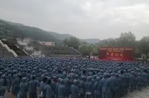 微信截图_20240104093701.png